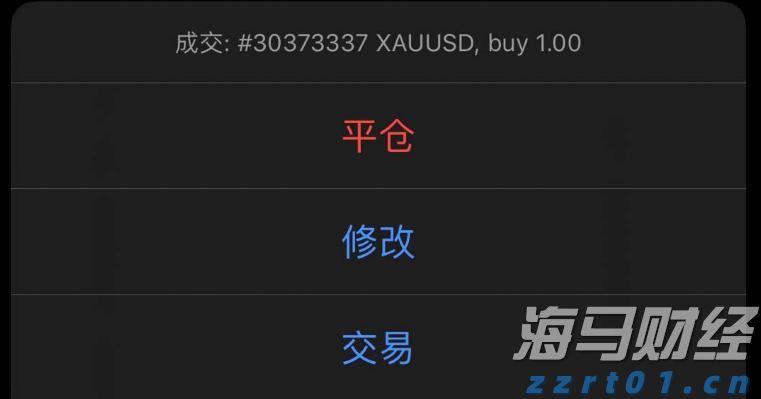 美乌欧领导人会晤“三谈三不谈”