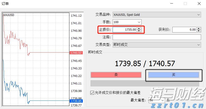 A股公告精选 | 华建集团(600629.SH)等多只连板股提示风险