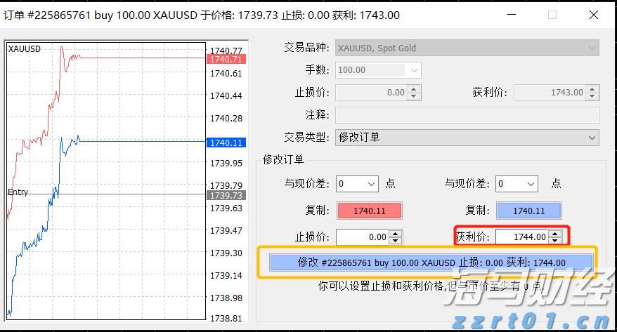 让患者看得见、听得清、行得稳！梅州积极组织药品耗材集采落地