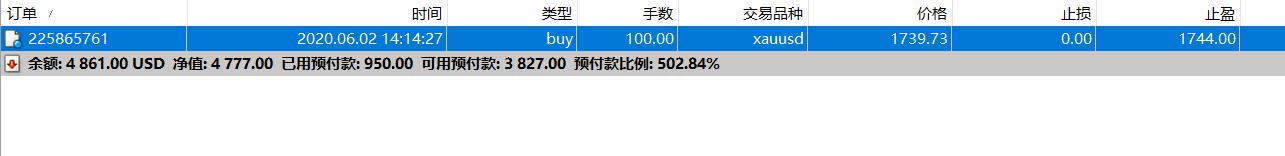 特约监督员“上岗” 织密内外监督网！梅州海关第七届特约监督员聘请仪式暨首次工作会议召开