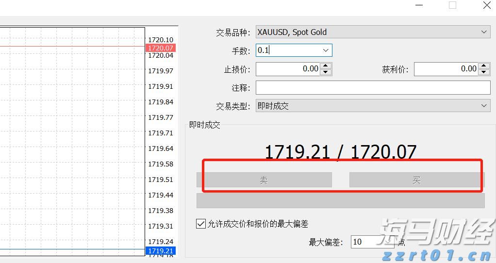 珠海司机注意！严查这种行为，重点涉及路段→