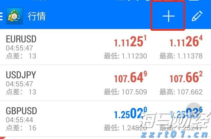 世界气象组织:极端高温席卷欧洲
