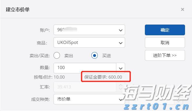 甘肃省市场监管局召开“守底线、查隐患、保安全”专项行动第一次全省调度会议