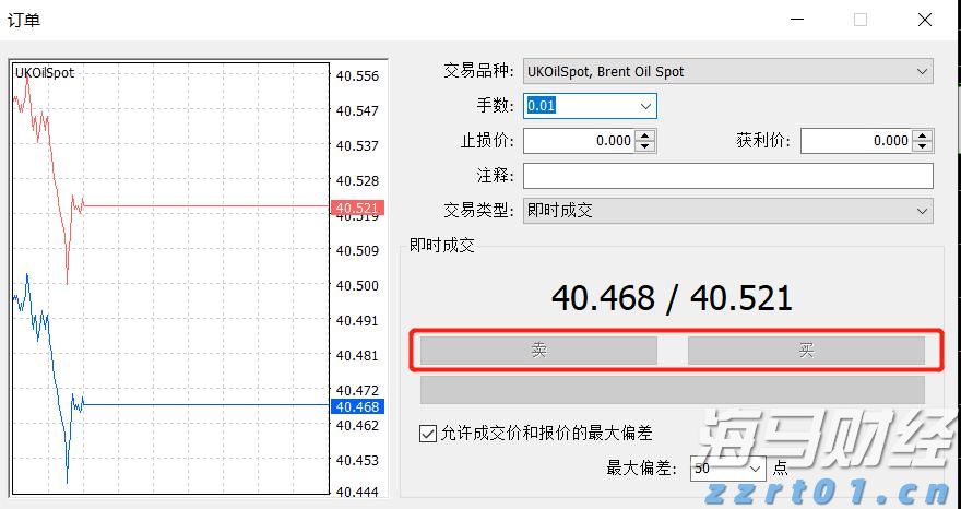 定了!2025年第二次广东省中等职业技术教育专业技能课程考试9月2日查分