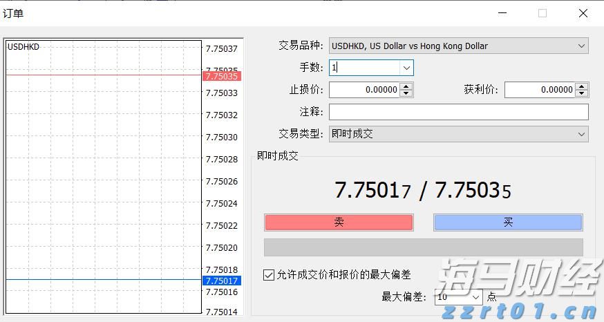 威廉姆斯(WMB.US)预测美国LNG份额未来十年将超25% 上调2024年EBITDA预期5000万美元