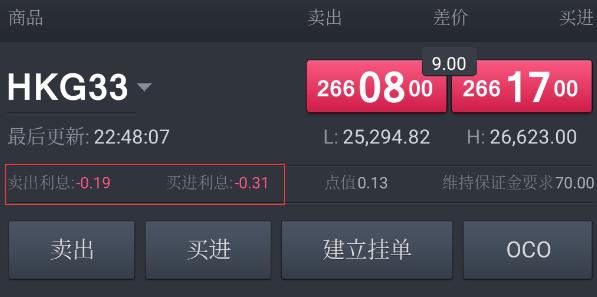 传统文化浸润六一儿童节 “拾阶而上，润心成长”主题成长礼举行