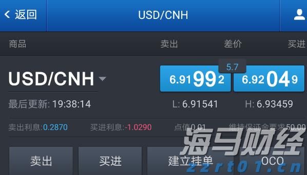 人民日报:少开会、开短会,从重会场到更重现场的“会风”之变