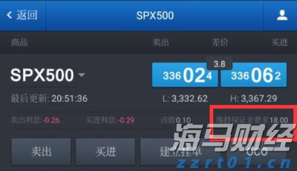 民生银行携手合肥“新粮仓” 金融助力消费新体验