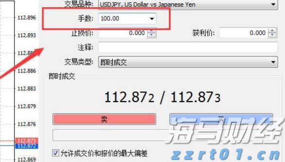 民生银行携手合肥“新粮仓” 金融助力消费新体验