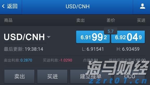 养猪废水AO处理工艺方案（养猪废水怎么处理）
