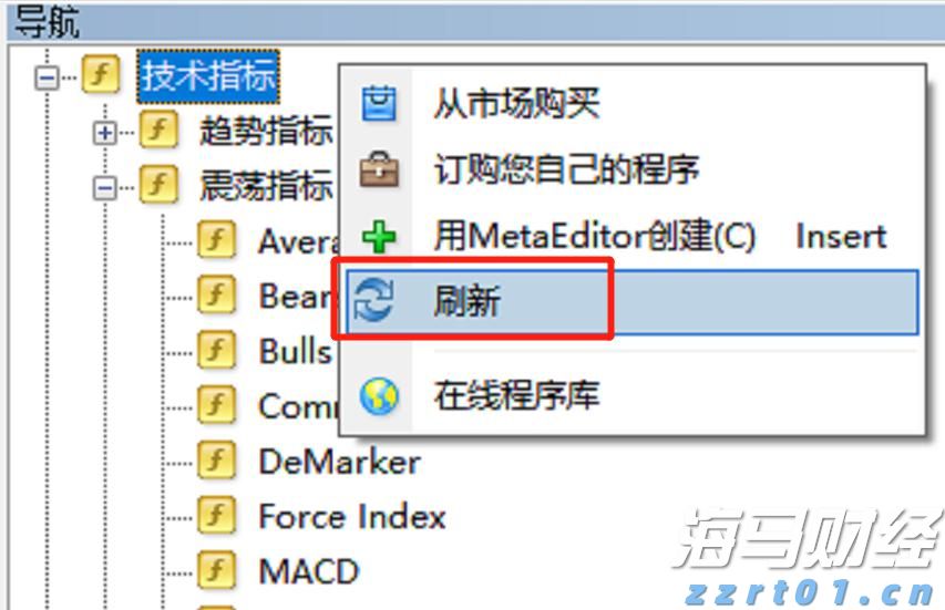 张家口女子足球特色学校正式成立