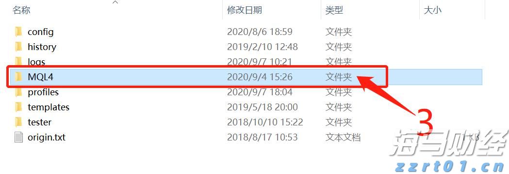 新股消息 | 问止中医再次提交港交所上市申请,成中国内地最大AI辅助中医服务提供商