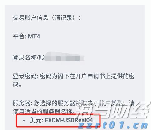 澳门莲花大桥封闭，台风期间横琴口岸通关安排来了→