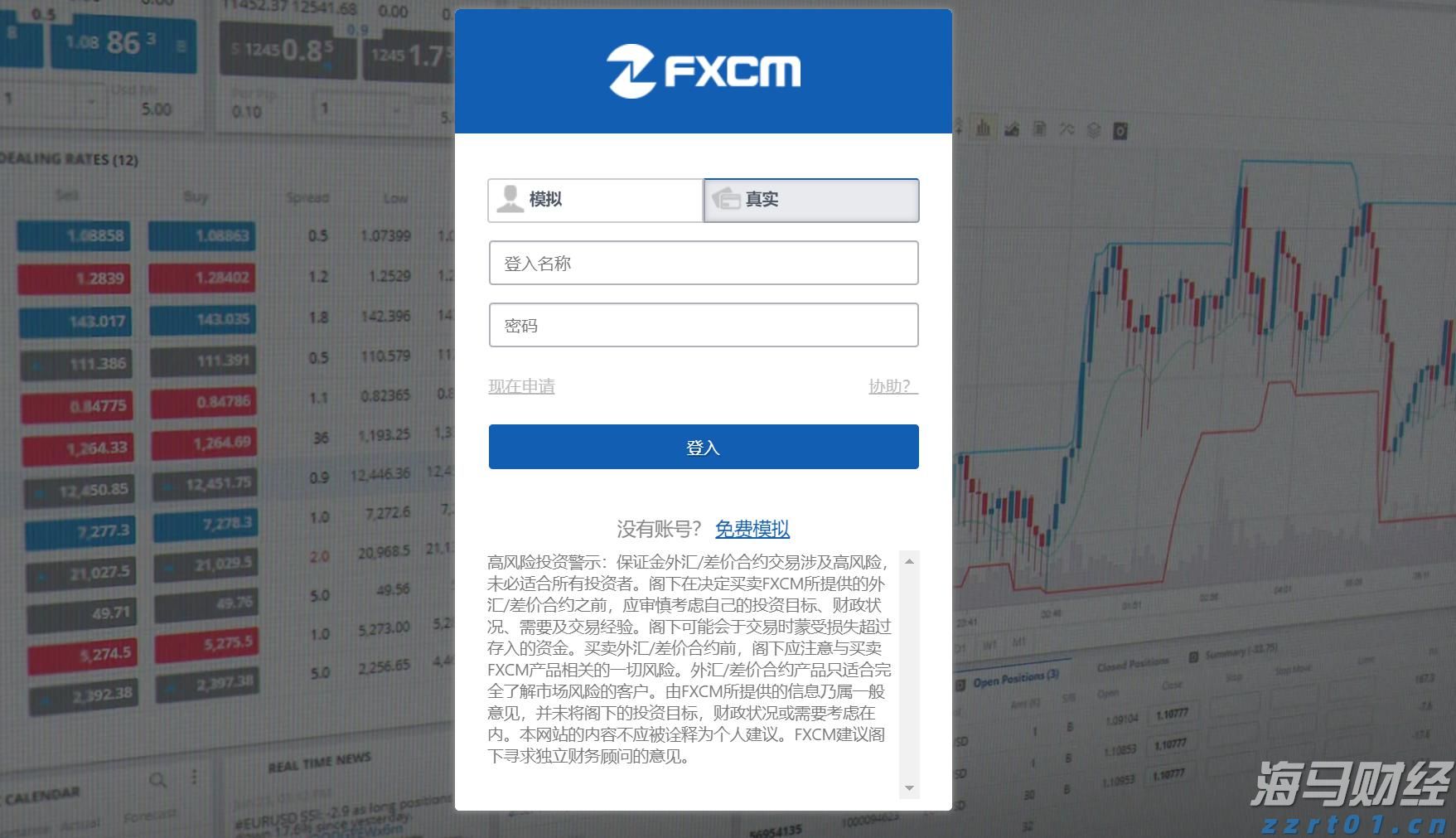 事关黑龙江省知识产权行政保护！方案出台