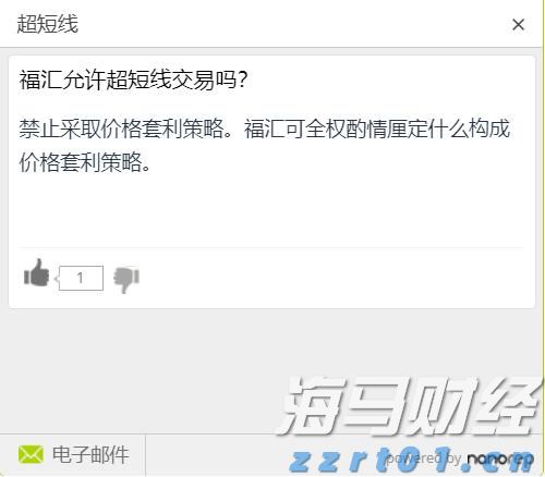 受台风“米娜”影响,我市部分中小河流将有明显涨水过程