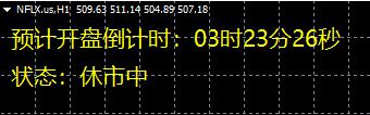 韩国首尔新增日间无人驾驶公交车线路