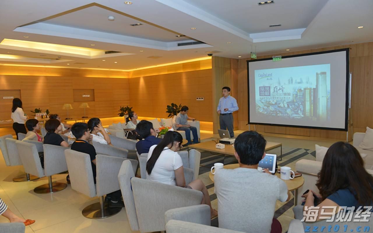 湛江前7月经济数据公布,规上工业增加值同比增长9.7%