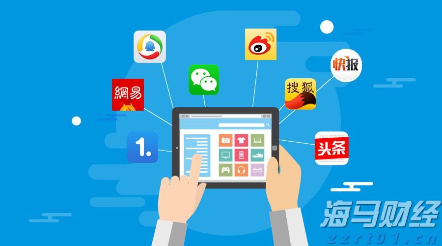 全球AI大模型迭代加快,中国开源生态蓬勃发展