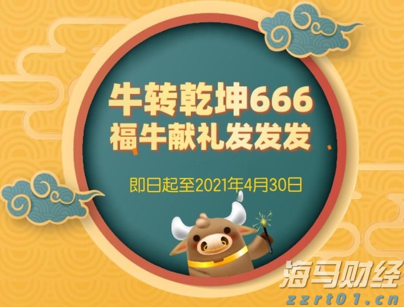 从严从重从快！上海全面加强疫情期间食品安全监管
