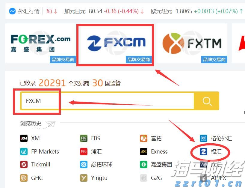 市值突破4万亿!微软(MSFT.US)AI云增长爆发:业绩全面超预期 首次披露Azure年收入超750亿美元