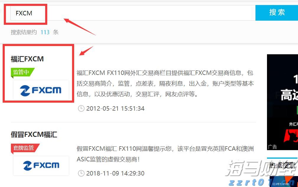 市值突破4万亿!微软(MSFT.US)AI云增长爆发:业绩全面超预期 首次披露Azure年收入超750亿美元