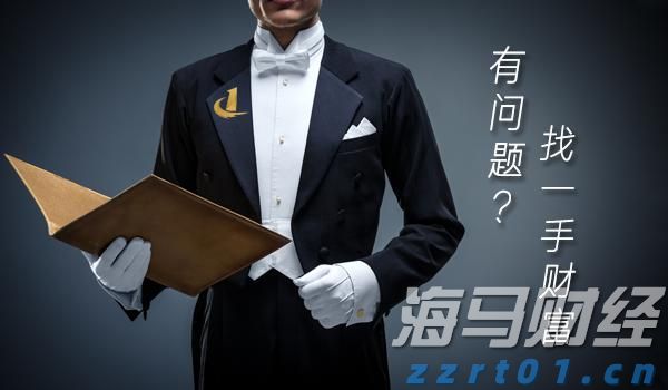 新股前瞻|挚达科技:三年亏损超3亿、负债率高达900%,充电桩领先企业“三递表”