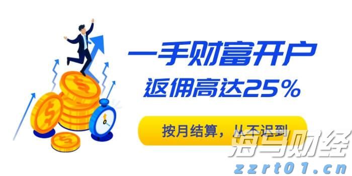 我市大力推进农产品产地冷藏保鲜冷链设施建设