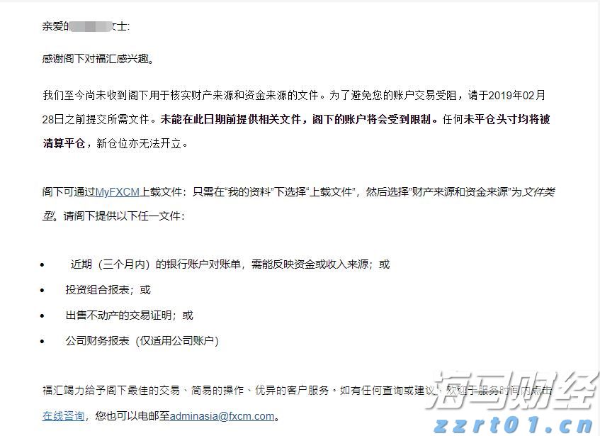 我市大力推进农产品产地冷藏保鲜冷链设施建设