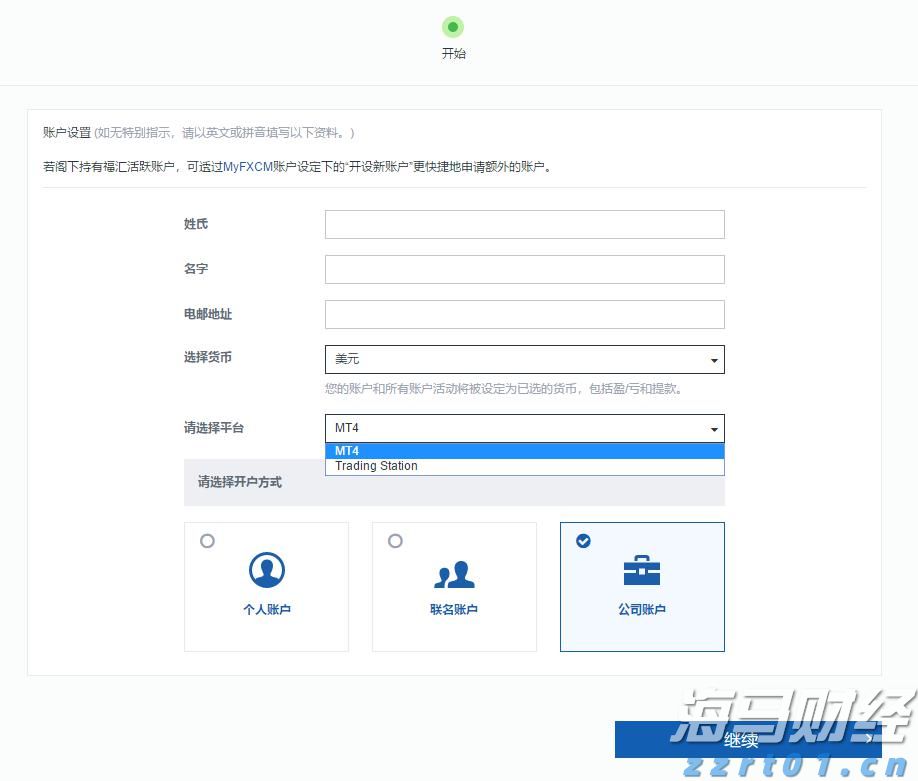 美国7月服务业持续扩张 就业与通胀压力引发担忧