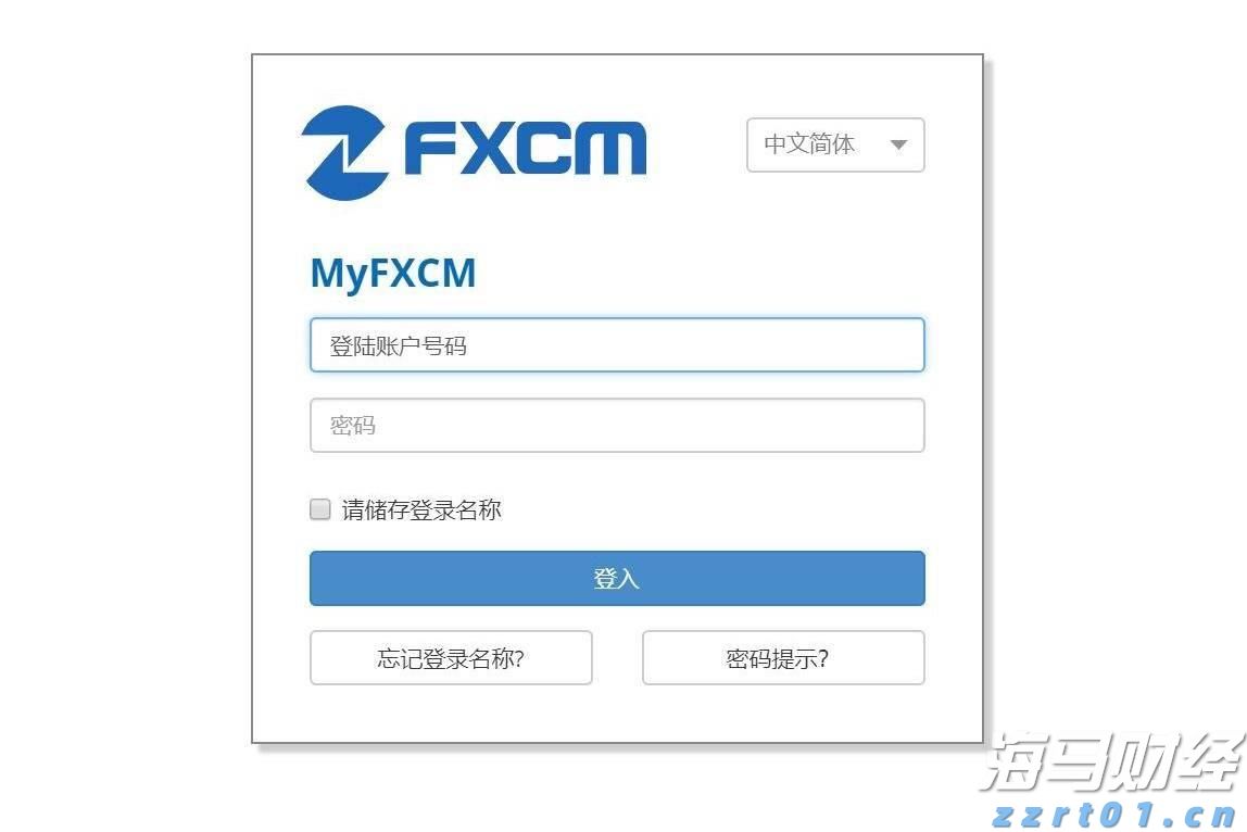 长够120天才正宗！选购增城迟菜心请认准专用标识！