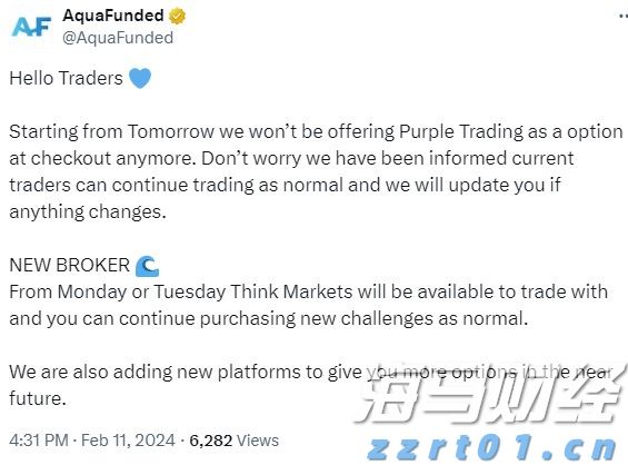 “中国科学院院士阮少平”被打假,曾在广东多所学校登台