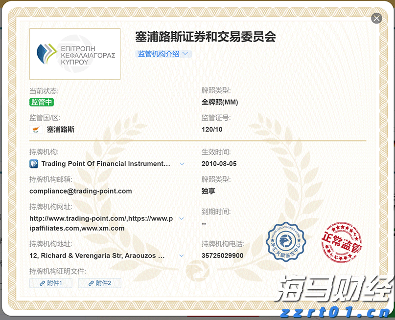 每天走够这个步数，能“抵消”久坐伤身风险！