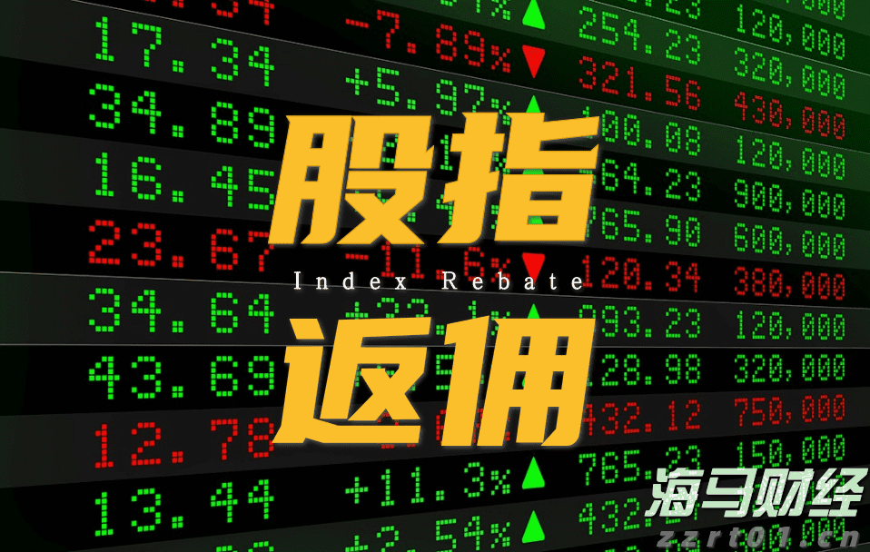 兴业证券:A股市场新高,各类资金动向如何?