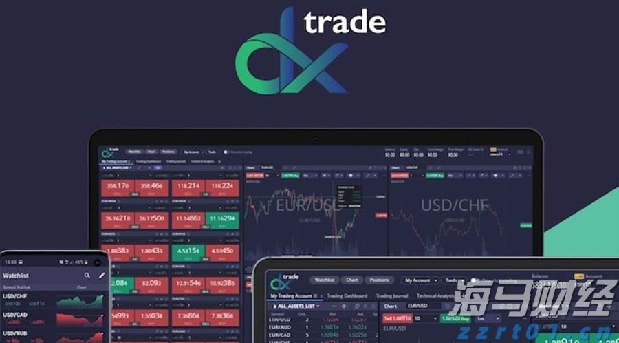 珠海铁塔与经开投控携手共推智慧园区智能化升级