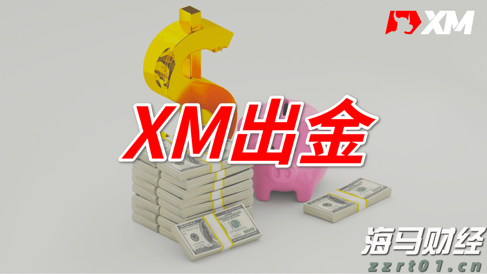 攀岩全锦赛：珠海14岁中学生选手包揽双冠