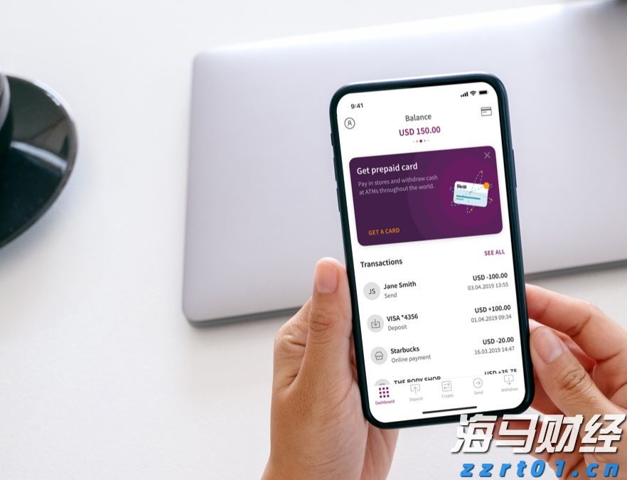 恒指牛熊街货比(60:40)︱7月24日