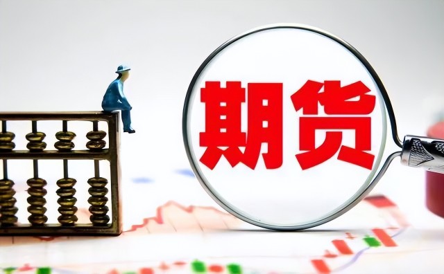 湛江边检站保障40万吨级转子帆加装船安全靠泊