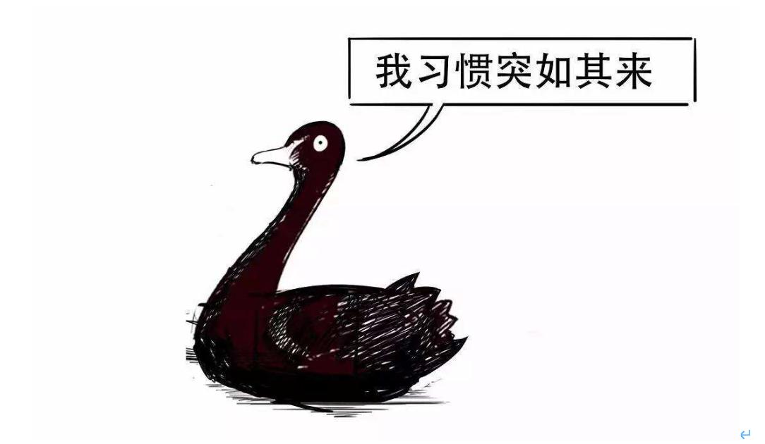 陕西省市场监管局发布七类儿童用品消费提示