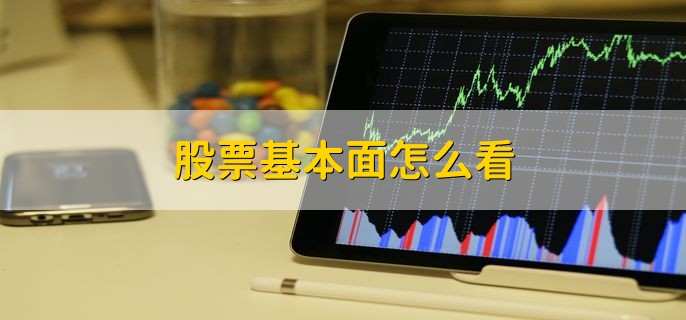 英伟达(NVDA.US)与安森美(ON.US)合作推动800V DC电源解决方案,助力AI数据中心发展