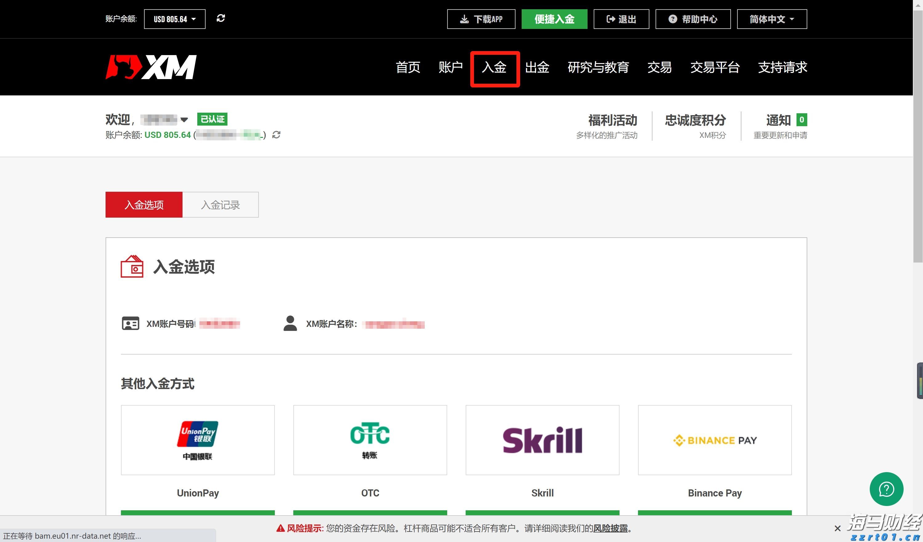 重庆出台市场监管执法领域行风建设指导意见
