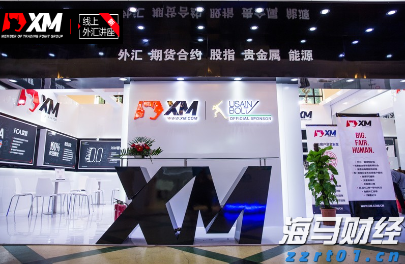 河南：发布消费警示 提升维权意识