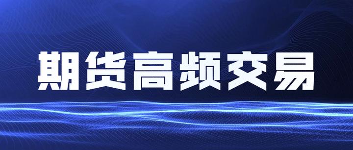 高盛首席策略师发出警告：美国股市可能低估关税影响，建议跨市场投资