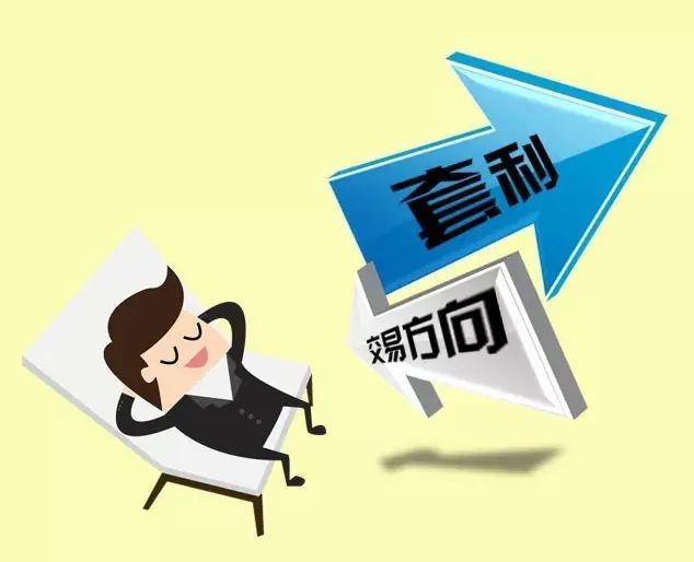 国家外汇管理局：2025年6月中国外汇市场成交25.55万亿元人民币