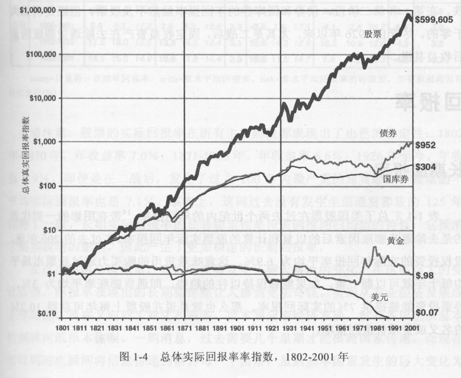 澳门:上半年入境旅客约1921.85万人次 同比增长14.9%