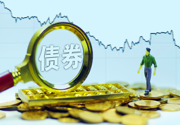 Visa(V.US)第三季度营收与利润超出预期 持续维持全年业绩指引