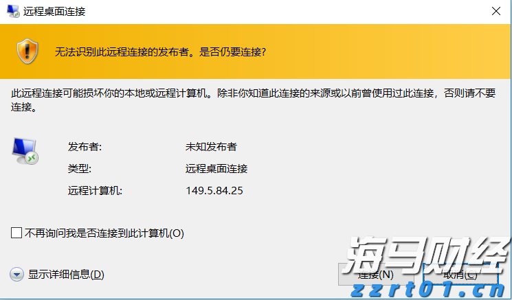 上海：用画笔定格 抗疫最美“市监蓝”