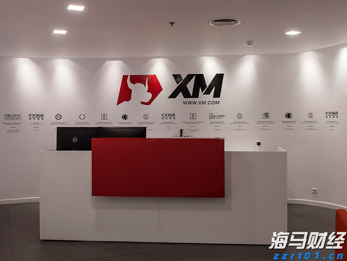 北京市以监管数字化改革助推餐饮企业高质量发展