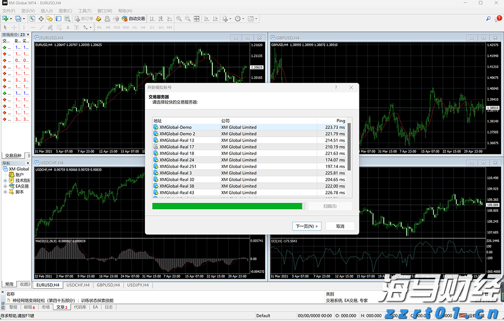 梅州1集体2个人上榜！2022
