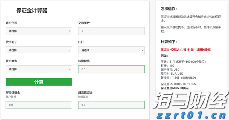 中信银行携手华龄出版社启动 银龄“领读者”专项行动