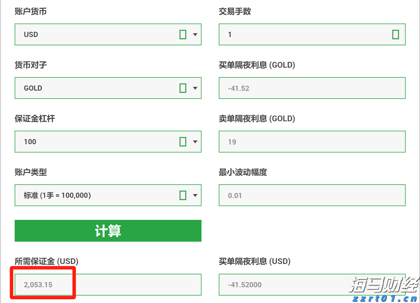 中信银行携手华龄出版社启动 银龄“领读者”专项行动